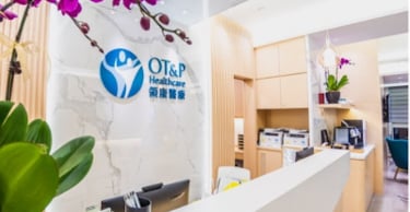 The entrance of WellWorX Clinic