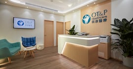The interior of OT&P’s Repulse Bay clinic